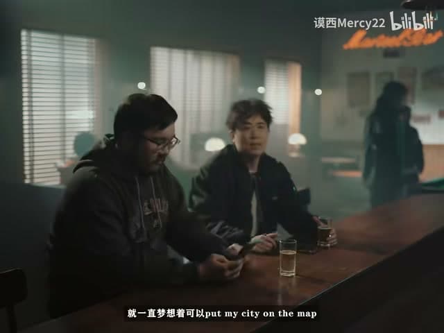 谟西Mercy《Interlude/Alter Ego》 footage 2