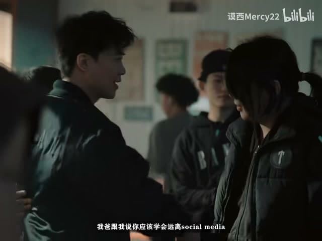 谟西Mercy《Interlude/Alter Ego》 footage 13