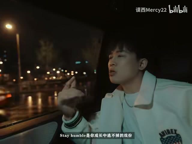 谟西Mercy《Interlude/Alter Ego》 footage 16