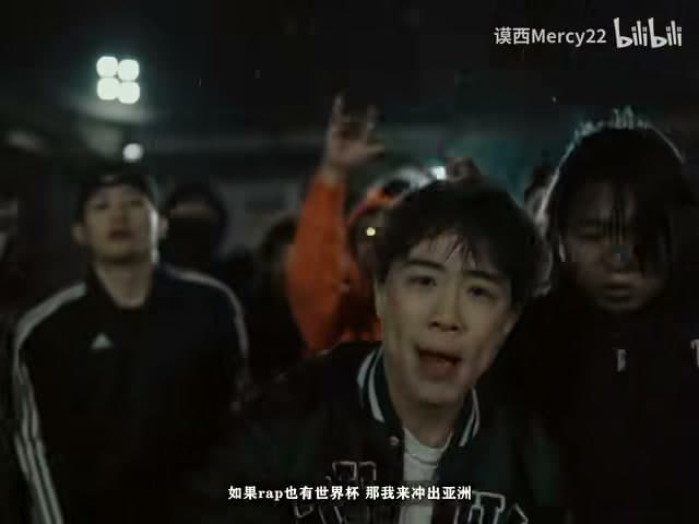 谟西Mercy《Interlude/Alter Ego》 footage 24