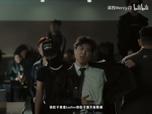 谟西Mercy《Interlude/Alter Ego》 footage 25