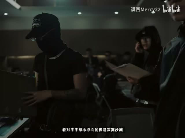 谟西Mercy《Interlude/Alter Ego》 footage 26