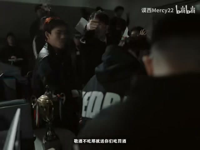 谟西Mercy《Interlude/Alter Ego》 footage 28