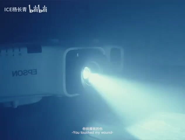 ICE杨长青《时间探戈》 footage 8