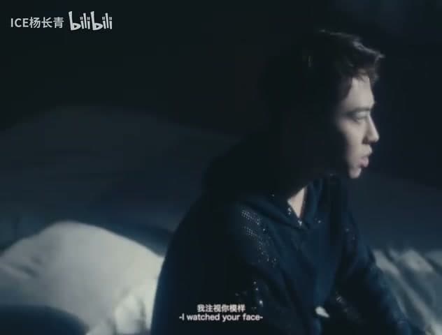 ICE杨长青《时间探戈》 footage 9