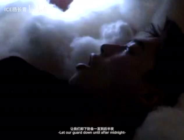 ICE杨长青《时间探戈》 footage 11