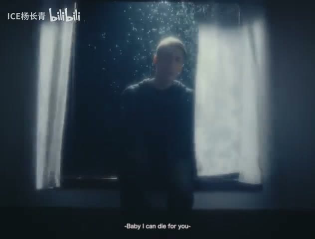 ICE杨长青《时间探戈》 footage 14