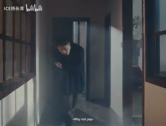 ICE杨长青《时间探戈》 footage 16