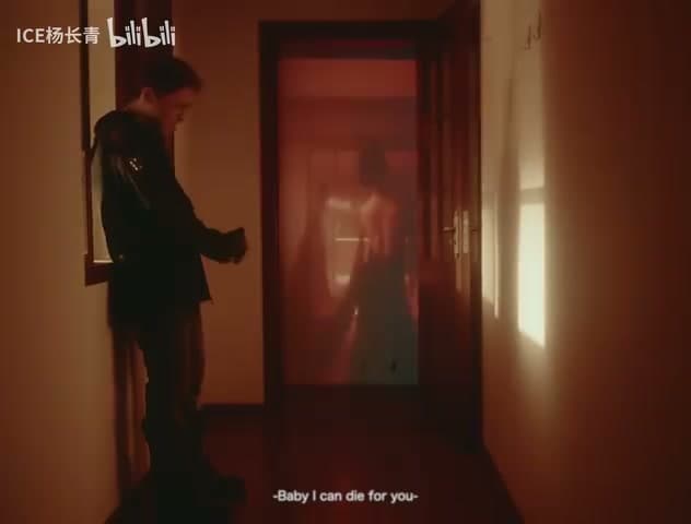 ICE杨长青《时间探戈》 footage 17