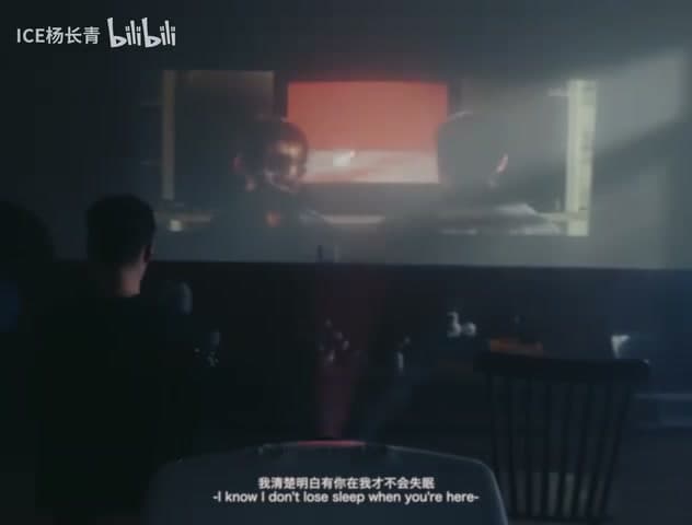 ICE杨长青《时间探戈》 footage 28