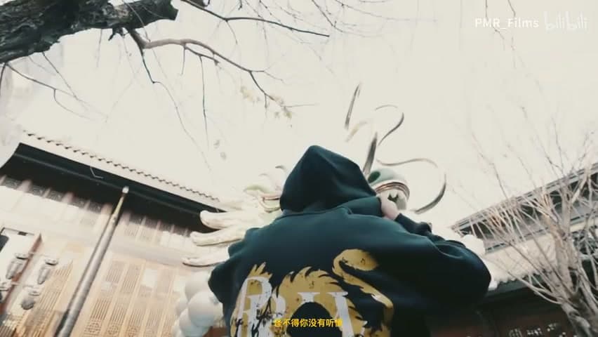 Fendighee Rich《SHE WANNA》 footage 7