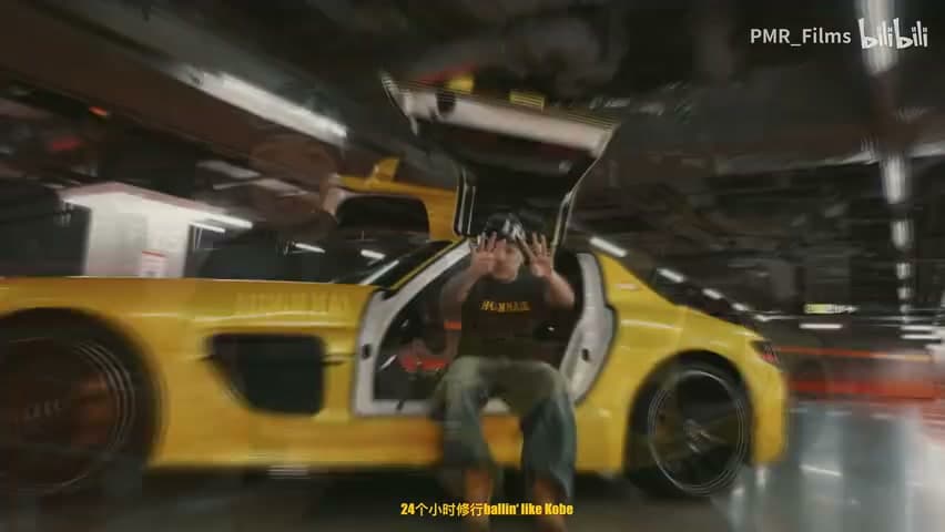 Fendighee Rich《SHE WANNA》 footage 12