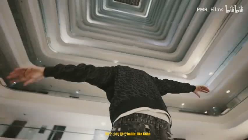 Fendighee Rich《SHE WANNA》 footage 13