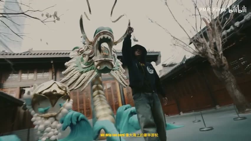 Fendighee Rich《SHE WANNA》 footage 19