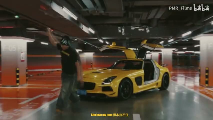 Fendighee Rich《SHE WANNA》 footage 25