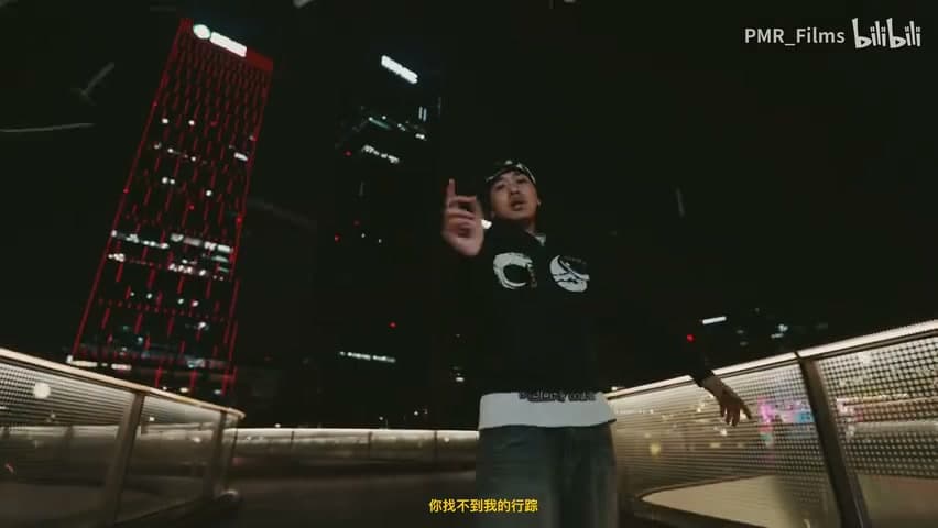 Fendighee Rich《SHE WANNA》 footage 26