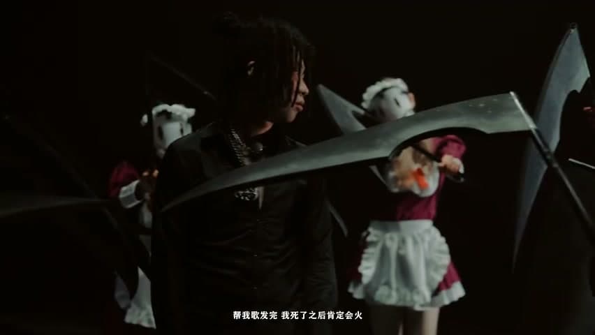 BOBBYNOPEACE《葬礼上的陌生人》 footage 10