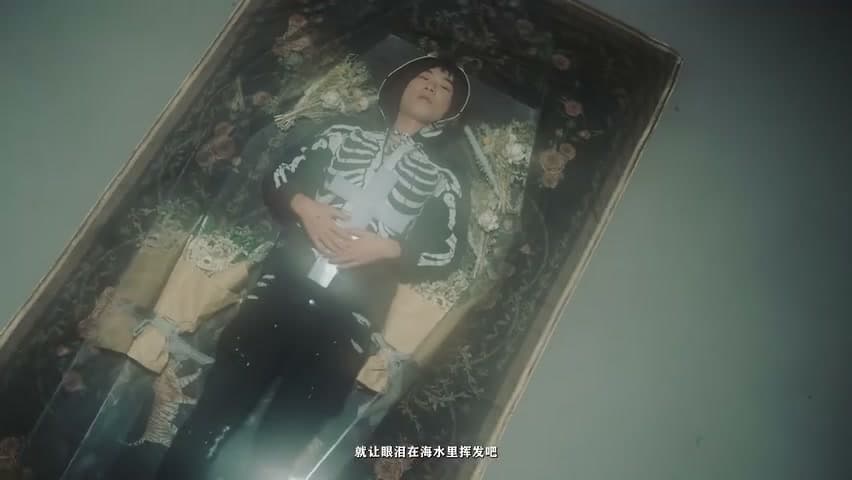 BOBBYNOPEACE《葬礼上的陌生人》 footage 24