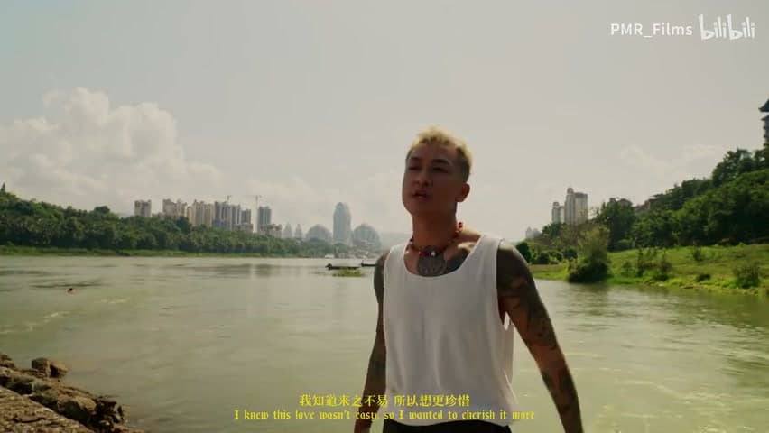 徐真真/火枪《想你的时候会想起大理》 footage 5