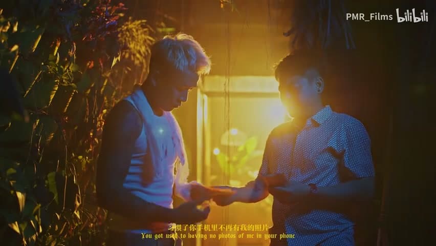 徐真真/火枪《想你的时候会想起大理》 footage 7