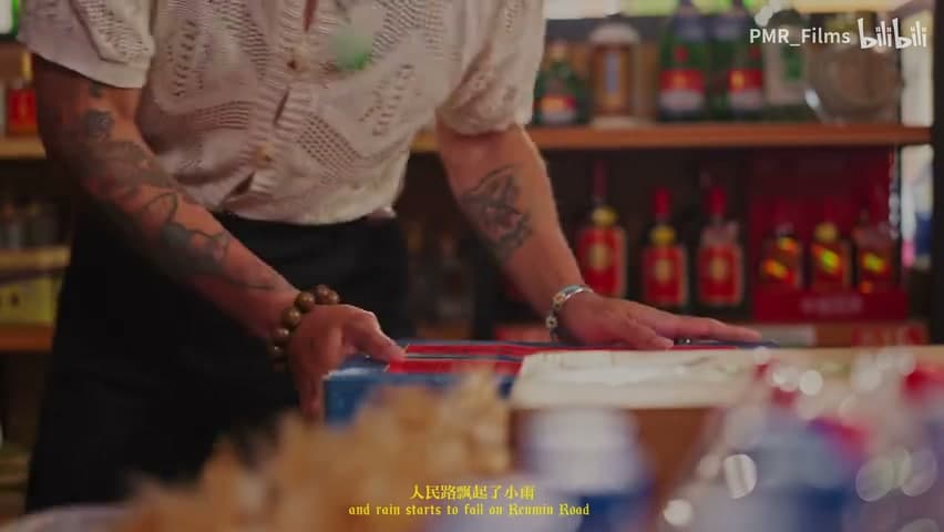 徐真真/火枪《想你的时候会想起大理》 footage 16