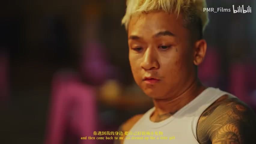 徐真真/火枪《想你的时候会想起大理》 footage 22