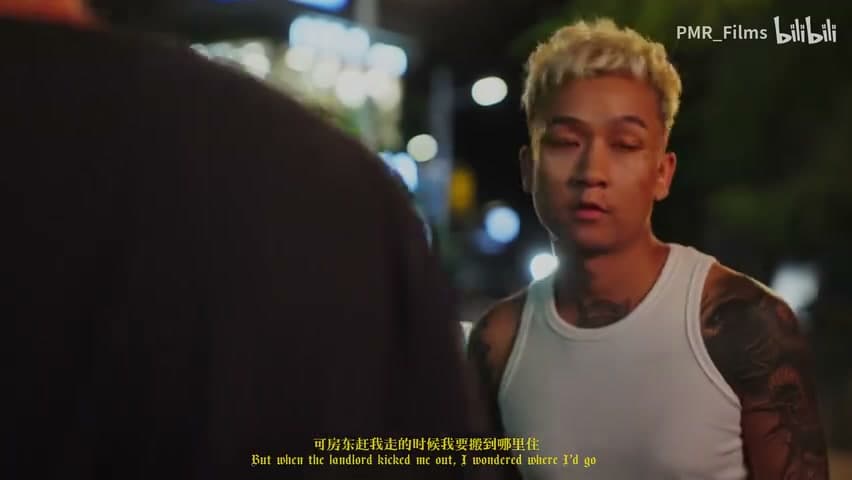 徐真真/火枪《想你的时候会想起大理》 footage 23