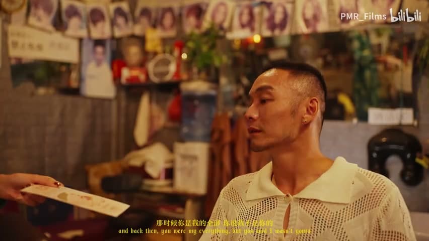 徐真真/火枪《想你的时候会想起大理》 footage 25