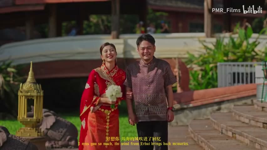 徐真真/火枪《想你的时候会想起大理》 footage 29