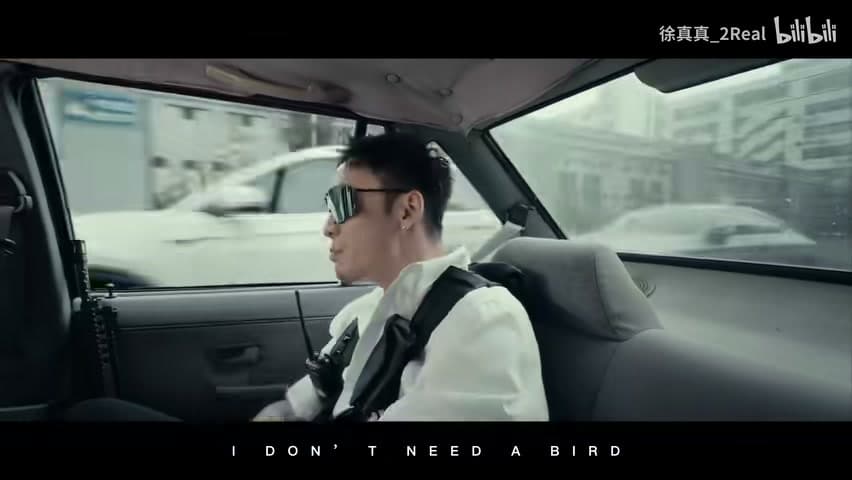 徐真真《火力全开，横扫一切》 footage 13