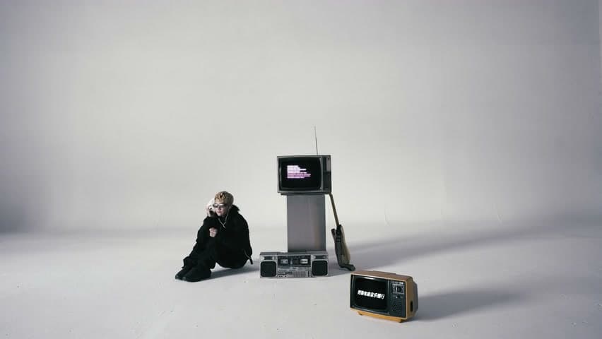 SkiOnDaRoad黄云龙《MP3 ft.罗言》 footage 17