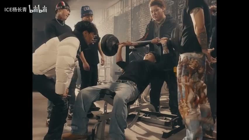 ICE杨长青《OI》 footage 3