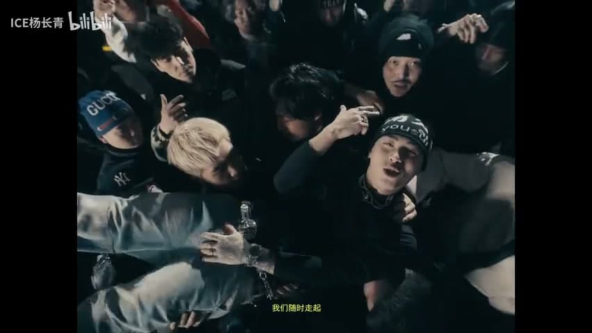 ICE杨长青《OI》 footage 6