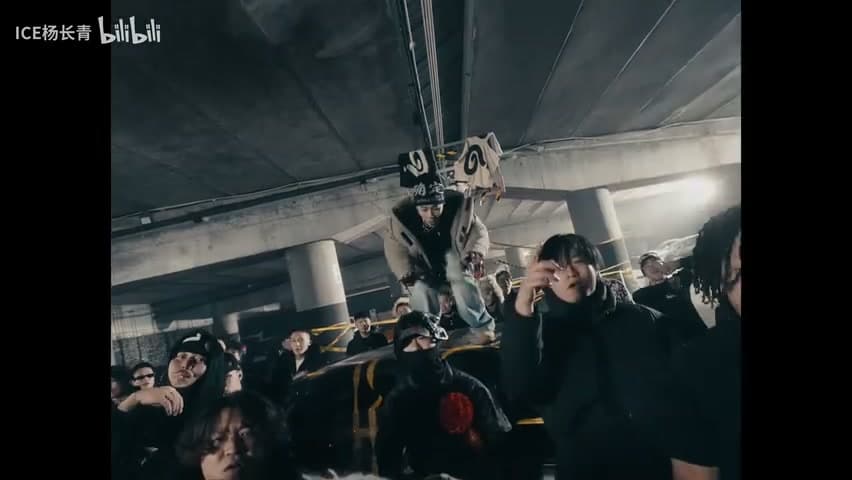 ICE杨长青《OI》 footage 8