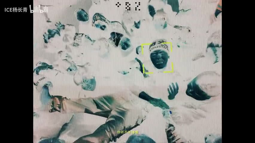 ICE杨长青《OI》 footage 9