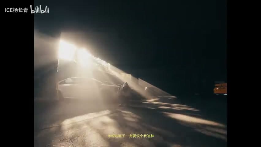 ICE杨长青《OI》 footage 11