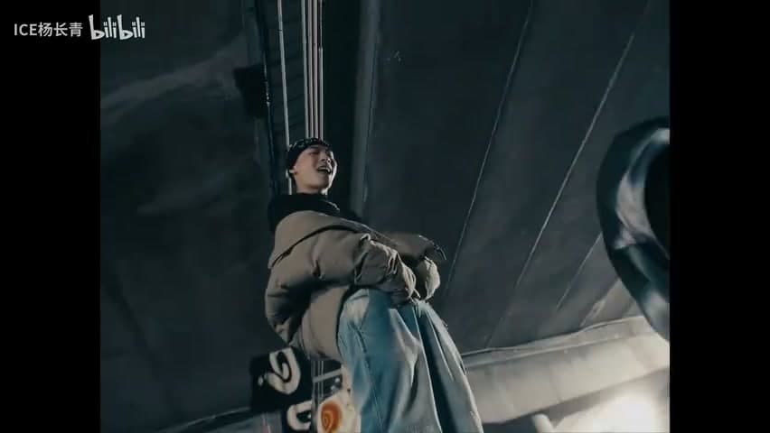 ICE杨长青《OI》 footage 13