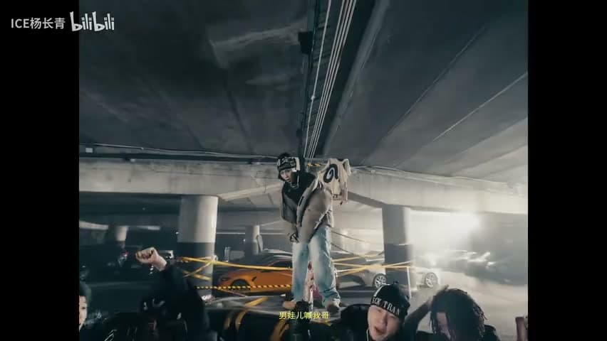 ICE杨长青《OI》 footage 21