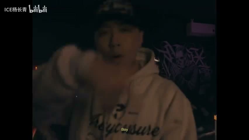 ICE杨长青《OI》 footage 27