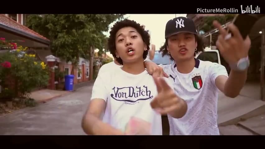 Fendiboi《BURBERRY COLOGNE》 footage 25