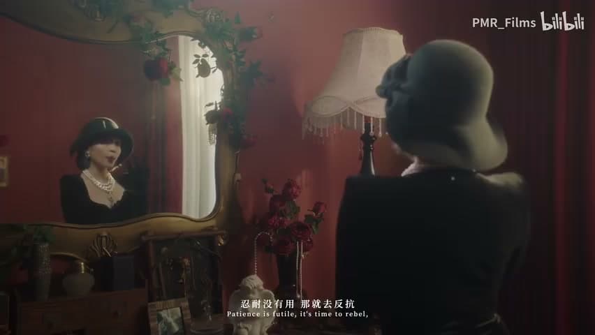VAVA《独一无二》 footage 17