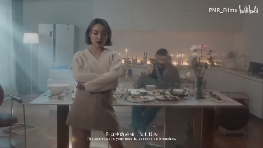 VAVA《独一无二》 footage 20