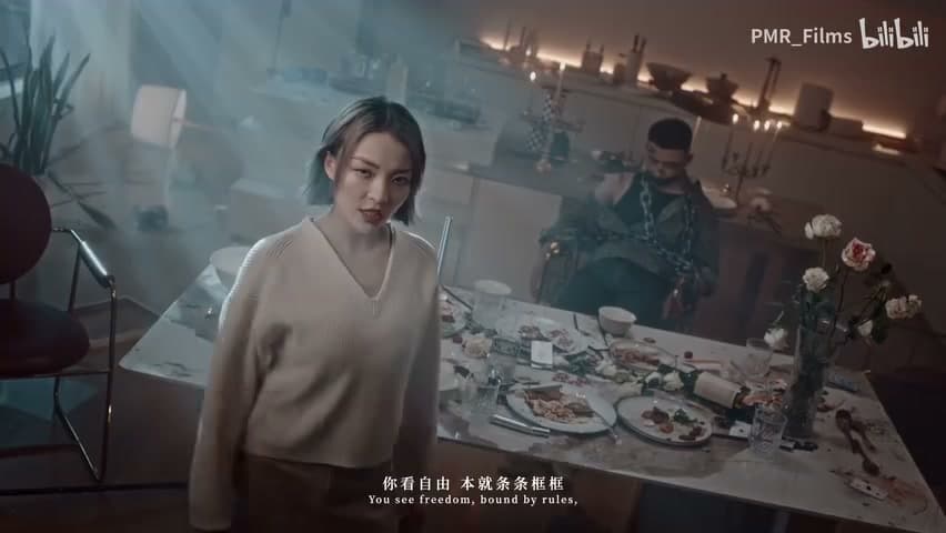 VAVA《独一无二》 footage 21