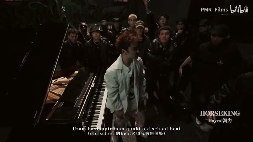 马王Cypher《HorseKing Cypher 2023》 footage 3