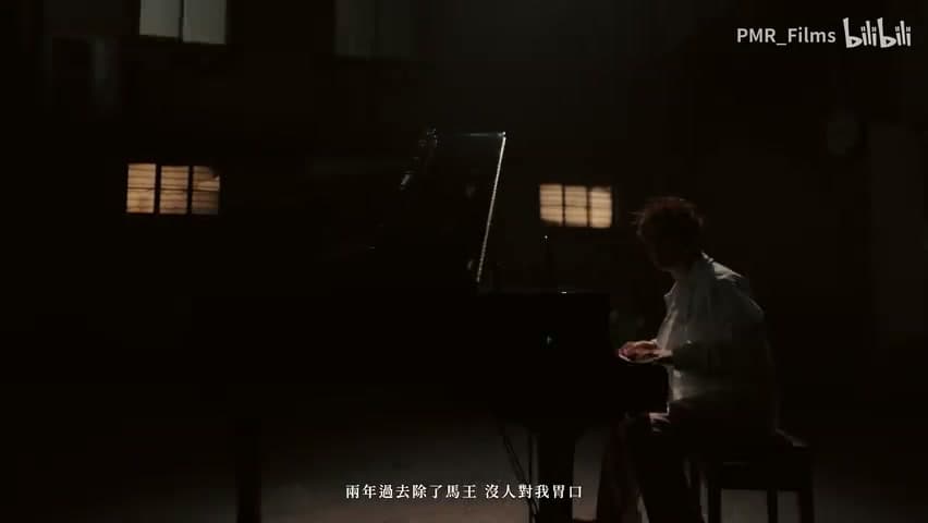 马王Cypher《HorseKing Cypher 2023》 footage 4