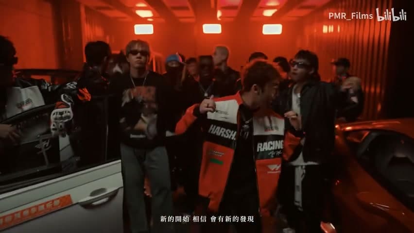 马王Cypher《HorseKing Cypher 2023》 footage 5
