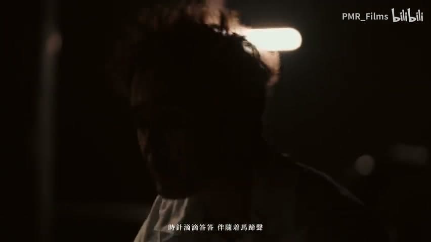 马王Cypher《HorseKing Cypher 2023》 footage 7