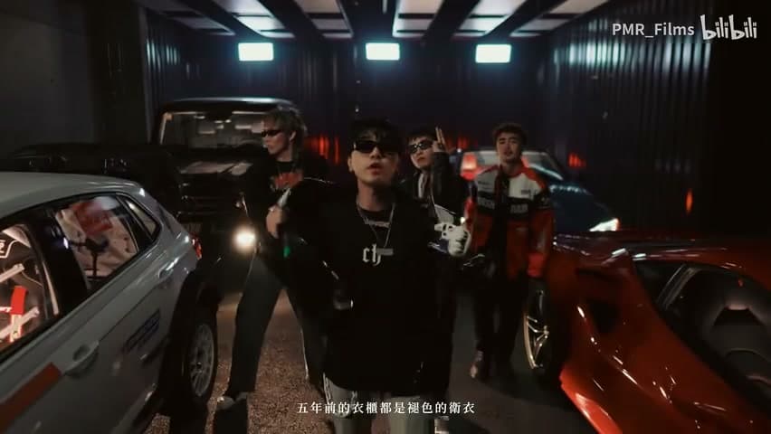 马王Cypher《HorseKing Cypher 2023》 footage 11
