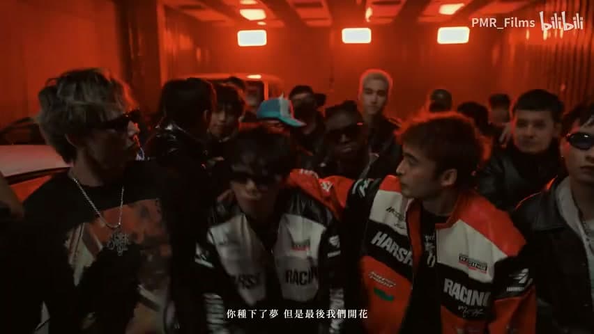 马王Cypher《HorseKing Cypher 2023》 footage 16