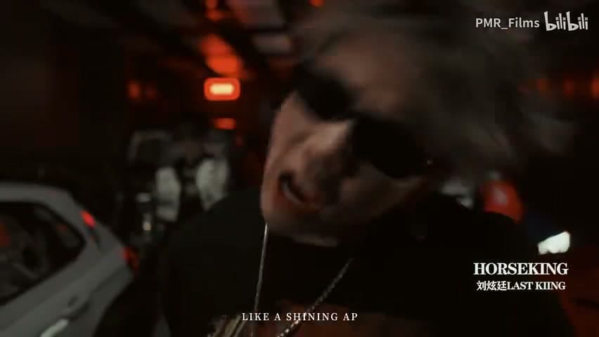 马王Cypher《HorseKing Cypher 2023》 footage 18